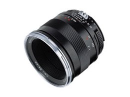 Makro Planar T* 2/50 ZE