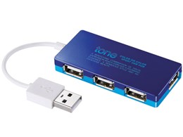 USB-HUB257BL