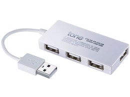 USB-HUB257W