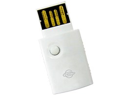 GW-USMicro300