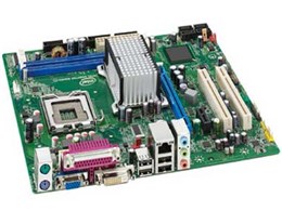 DG41TX