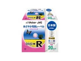 VD-R120EP20 (DVD-R 16�{�� 20���g)