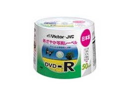 VD-R47E50P (DVD-R 16{ 50g)