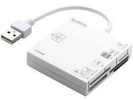 MR-A004WH (USB) (52in1)