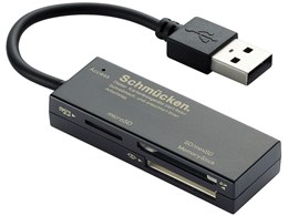 MR-C22BK (USB) (44in1)