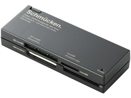MR-C23BK (USB) (48in1)