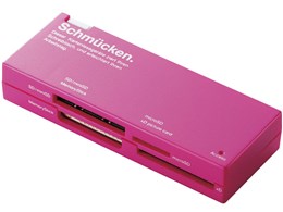 MR-C23PN (USB) (48in1)