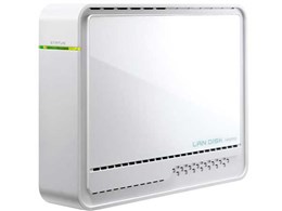 LANDISK Home HDL-S2.0
