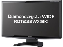 三菱 モニター 値引き可能 PCモニター 液晶ディスプレイ 三菱」の人気商品一覧 | 安い商品