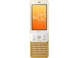 SA002