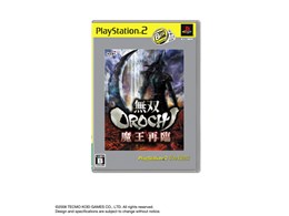 oOROCHI ė(PlayStation 2 the Best)
