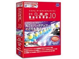 HDv/BackUp Ver.10 ʏ