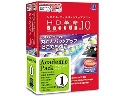 HDv/BackUp Ver.10 AJf~bN