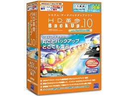 HDv/BackUp Ver.10 with Partition EX ʏ