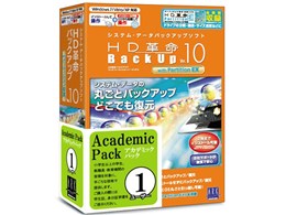 HDv/BackUp Ver.10 with Partition EX AJf~bN