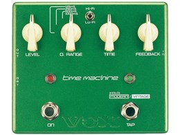 time machine Delay Pedal