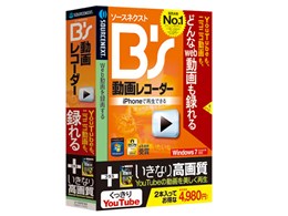 B's 惌R[_[ { Ȃ荂掿