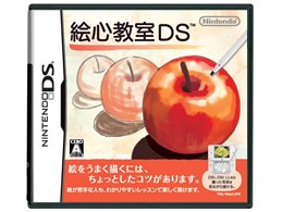 GSDS