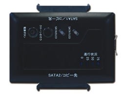 Mr.Clone SD-SSU2E-G1