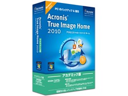 Acronis True Image Home 2010 AJf~bN