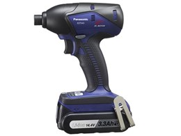 ウリソク | 現金入金