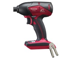 ウリソク | 現金入金