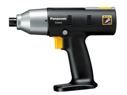 ウリソク | 現金入金