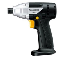 ウリソク | 現金入金