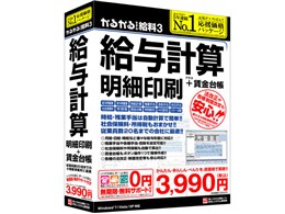 邪ł鋋3 ^vZE׈{䒠