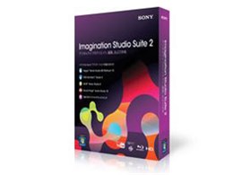 Imagination Studio Suite 2