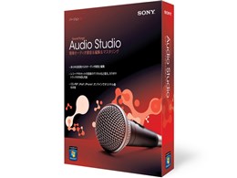 Sound Forge Audio Studio 10