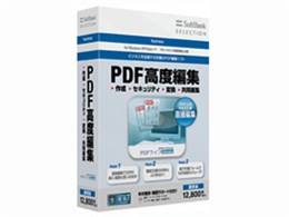 SoftBank SELECTION PDFCt Ultimate ʏ