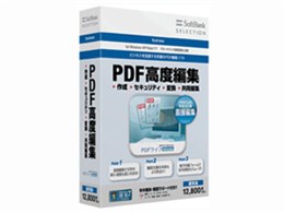 SoftBank SELECTION PDFCt Ultimate ʗDҔ