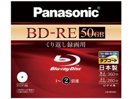 LM-BE50H [BD-RE DL 2{ 1]