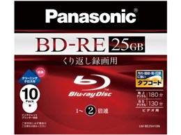 LM-BE25H10N [BD-RE 2{ 10g]