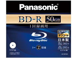 LM-BR50H [BD-R DL 2{ 1]