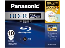 LM-BR25LH10M [BD-R 4{ 10g]