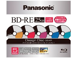 LM-BE25S5G [BD-RE 2{ 5g]