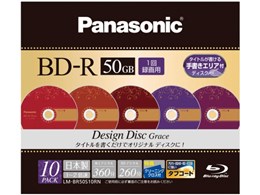 LM-BR50S10RN [BD-R DL 2{ 10g]