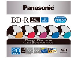 LM-BR25L20GN [BD-R 4{ 20g]