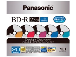 LM-BR25M20GN [BD-R 6{ 20g]