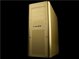 AS Enclosure 900 ASE-900-CG