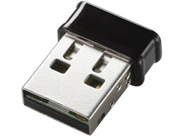 Skylink Nano LAN-W150N/U2BK