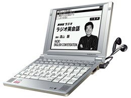 SR-G6100NH