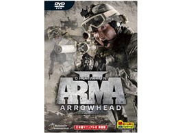 ARMA2 Iy[V A[wbh {}jAt p