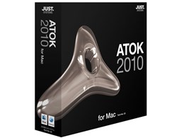 ATOK 2010 for Mac