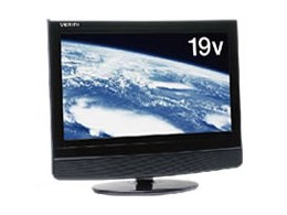 VERINI TLD-19G1200B [19C` ubN]