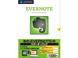 EVERNOTE �X�^�[�^�[�p�b�N