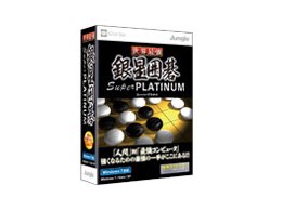 Eŋ␯͌ Super PLATINUM
