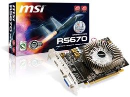 R5670-PMD1G V2 [PCIExp 1GB]